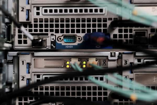 Ausschnitt eines Servers.